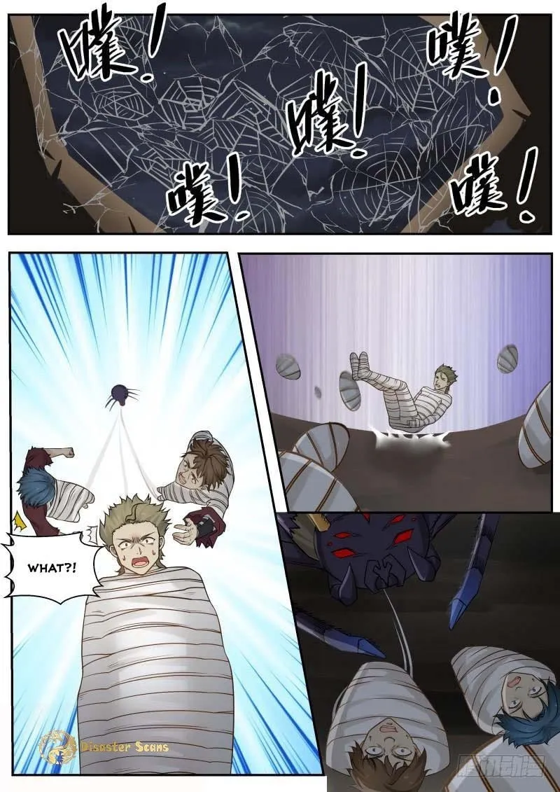 Martial Peak (Colored) Chapter 251 page 7 - 
