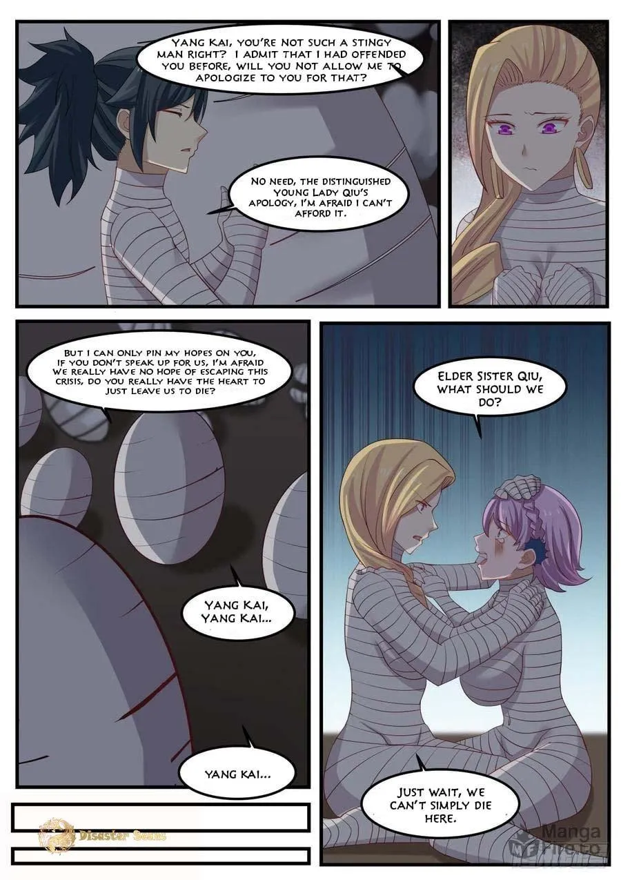 Martial Peak (Colored) Chapter 253 page 6 - 