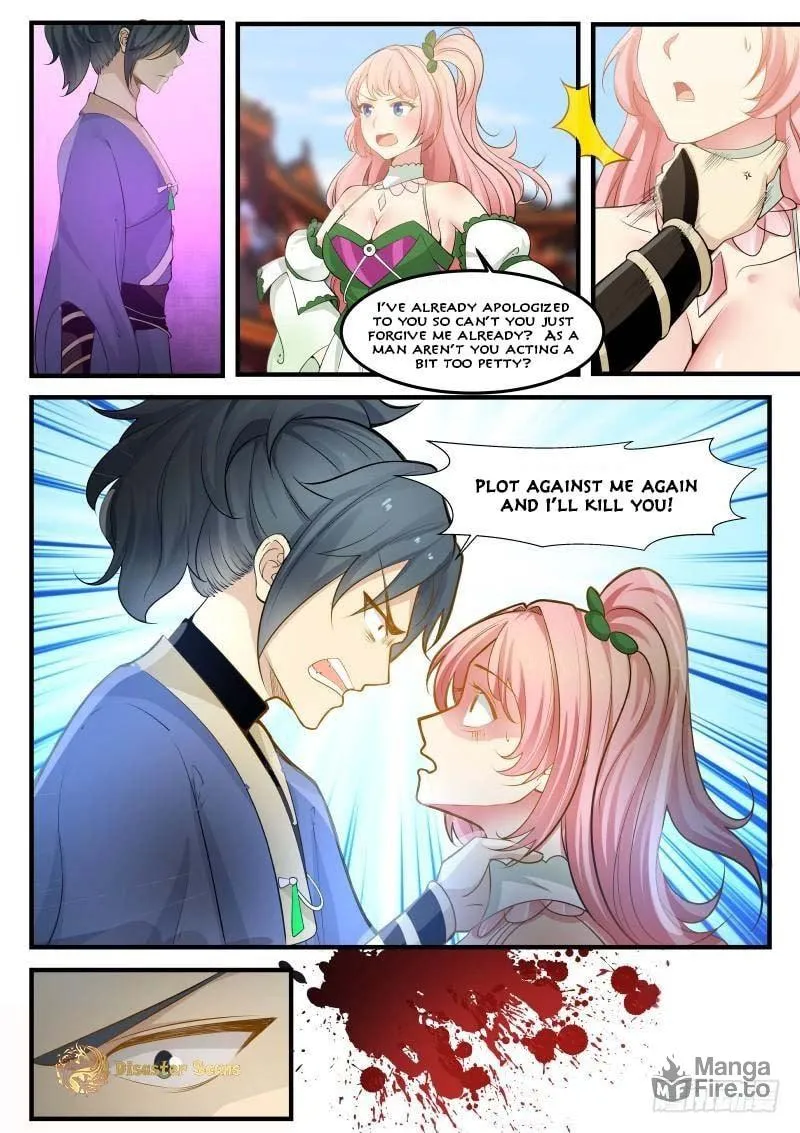 Martial Peak (Colored) Chapter 260 page 12 - 