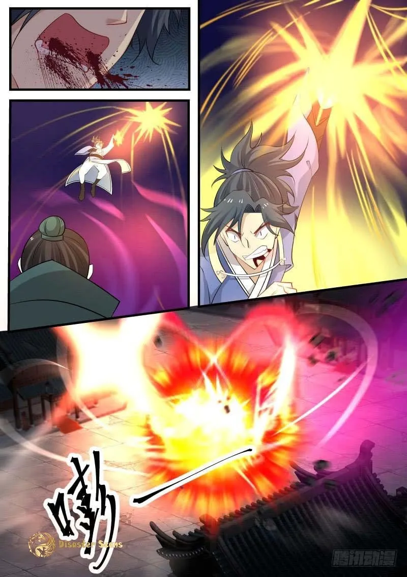 Martial Peak (Colored) Chapter 260 page 7 - 