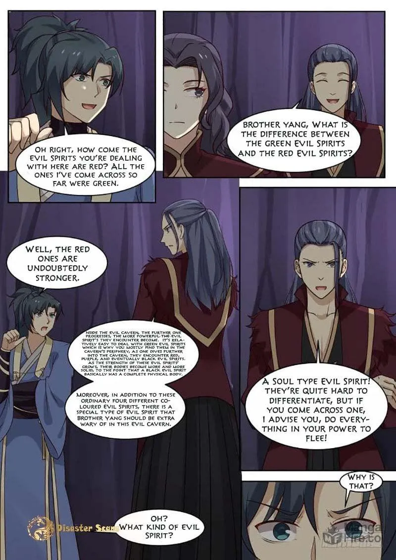 Martial Peak (Colored) Chapter 265 page 3 - 
