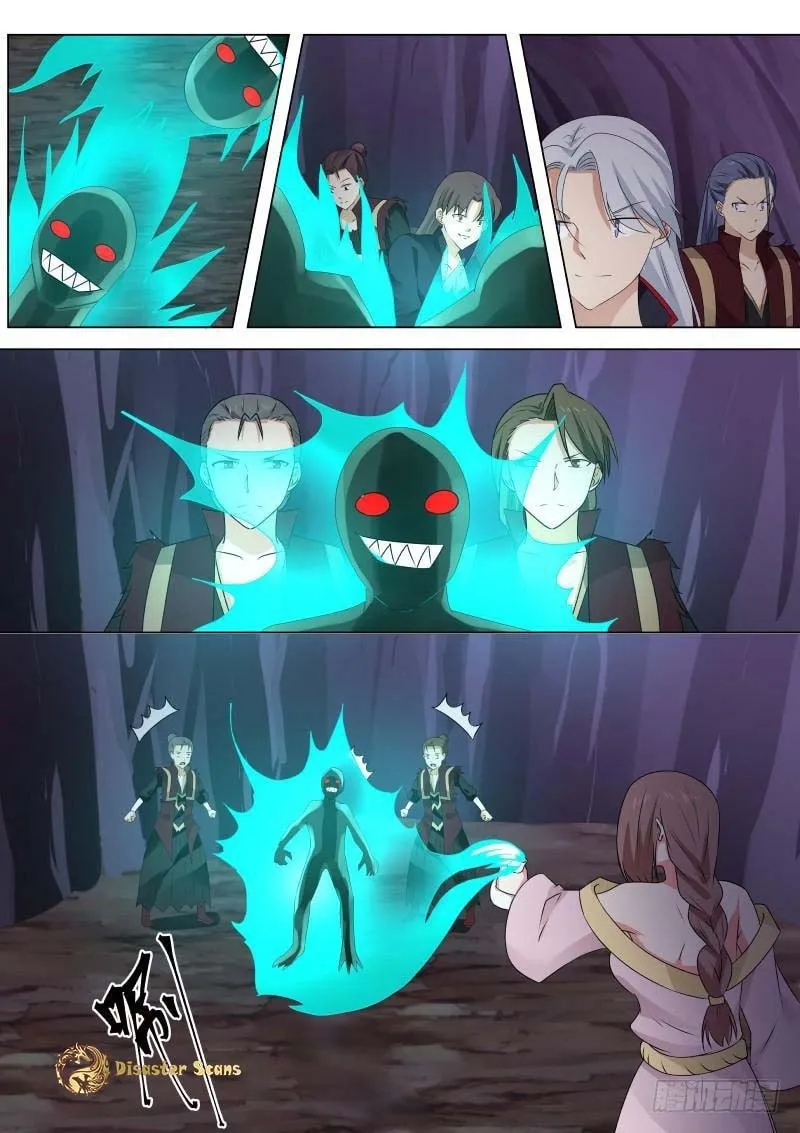 Martial Peak (Colored) Chapter 266 page 7 - 