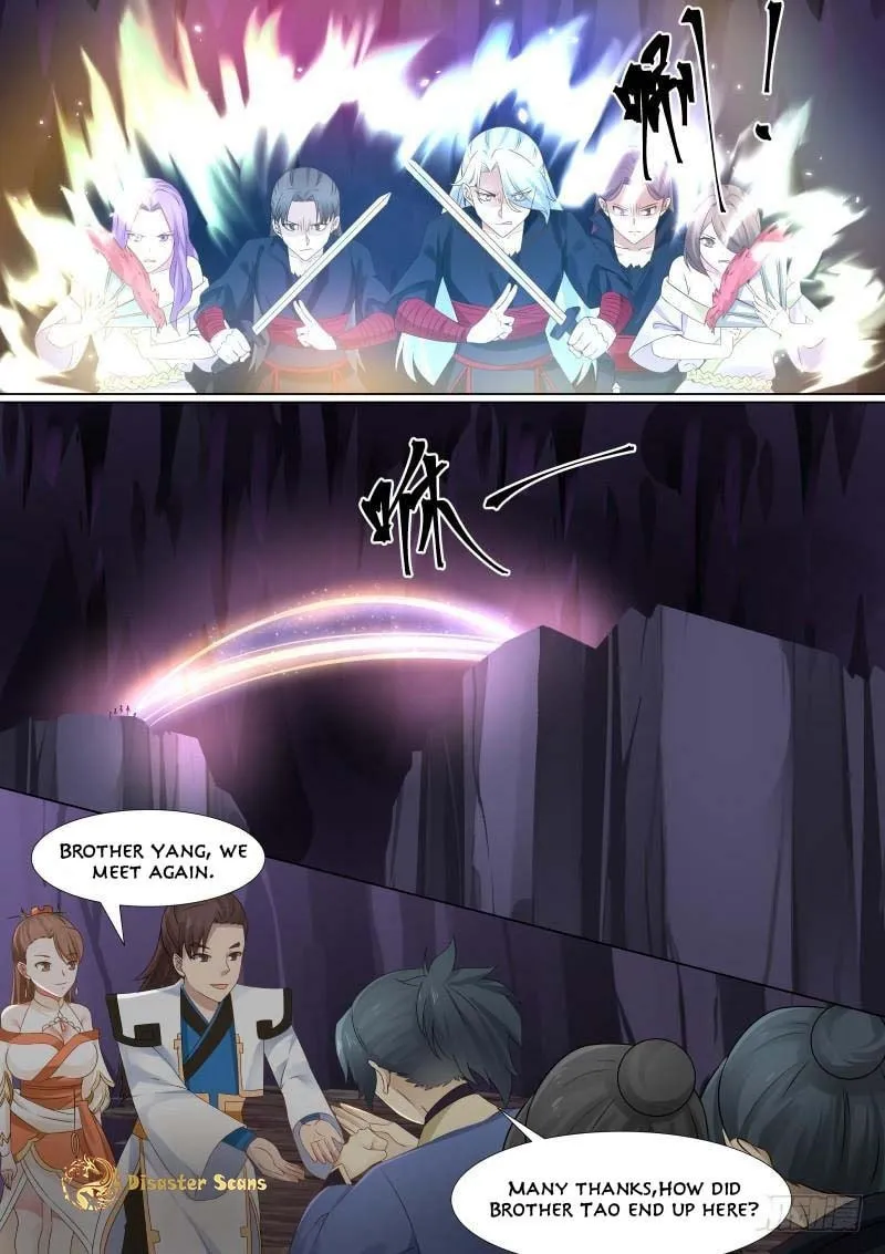 Martial Peak (Colored) Chapter 267 page 7 - 