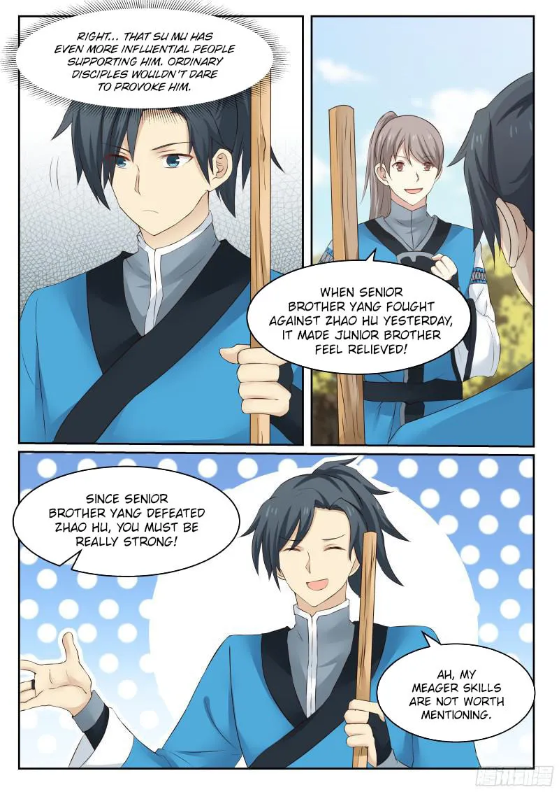 Martial Peak (Colored) Chapter 27 page 17 - 