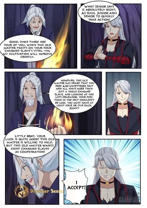 Martial Peak (Colored) Chapter 271 page 10 - 