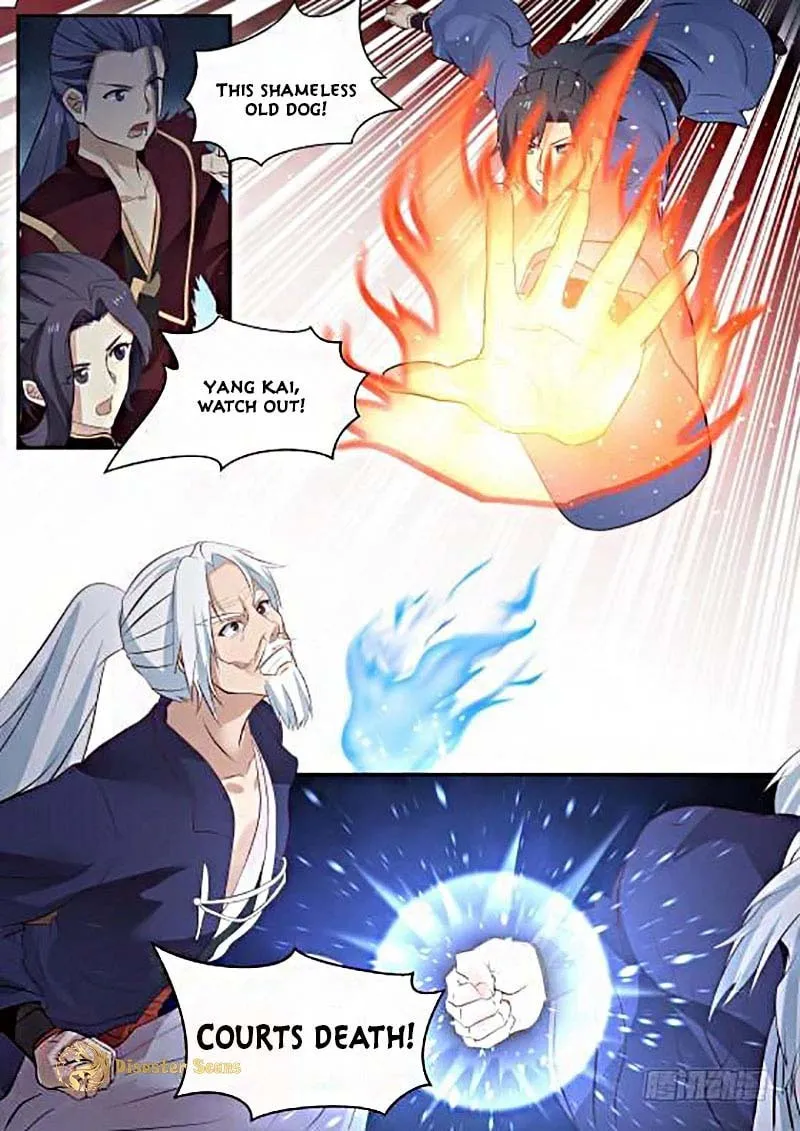 Martial Peak (Colored) Chapter 274 page 2 - 