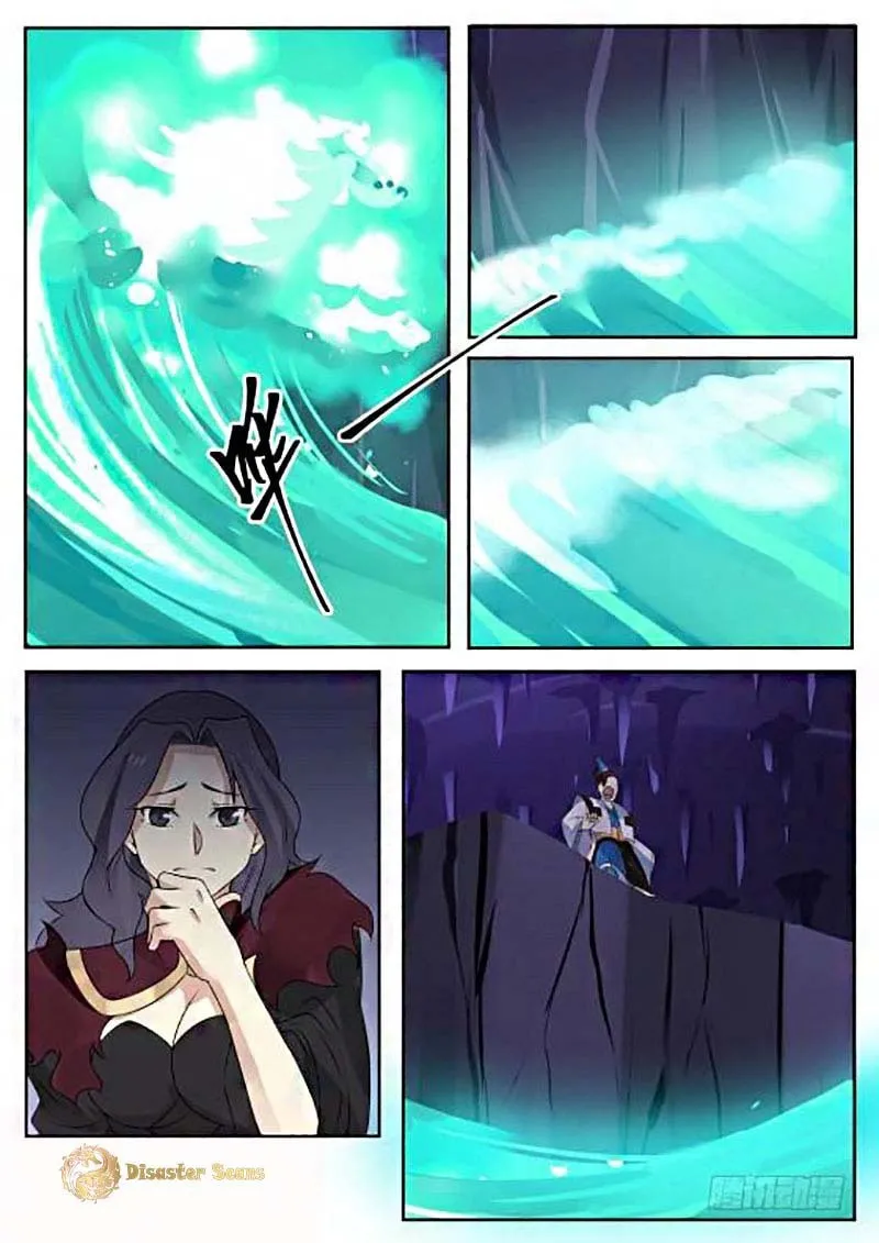 Martial Peak (Colored) Chapter 276 page 7 - 