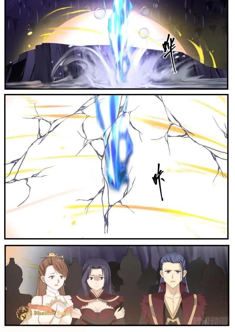 Martial Peak (Colored) Chapter 278 page 13 - 
