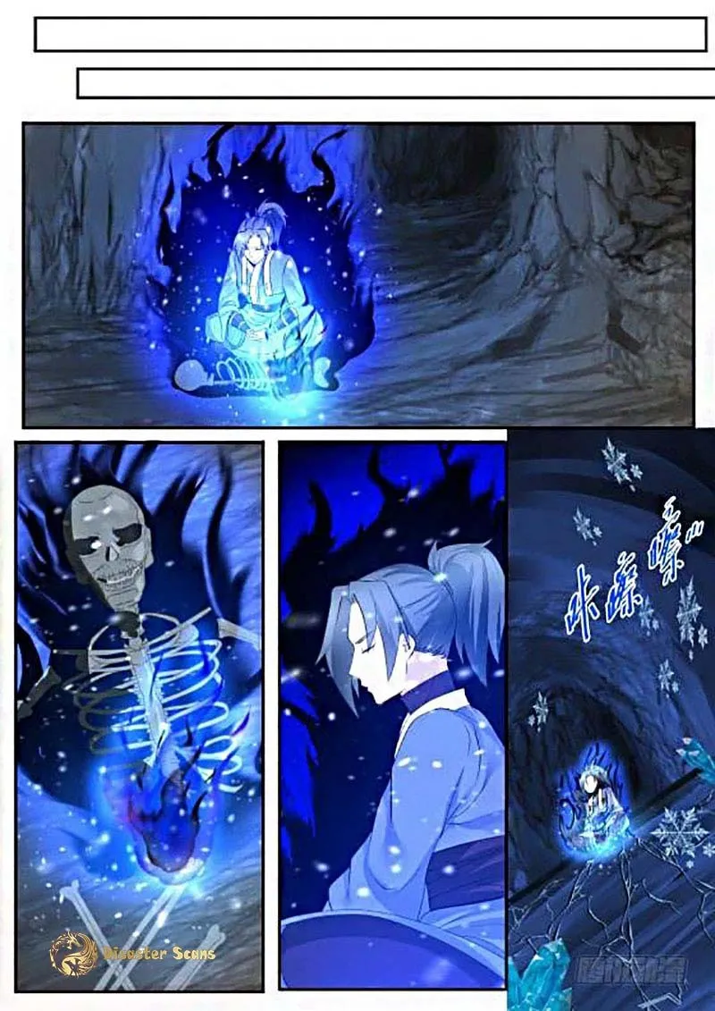 Martial Peak (Colored) Chapter 282 page 7 - 