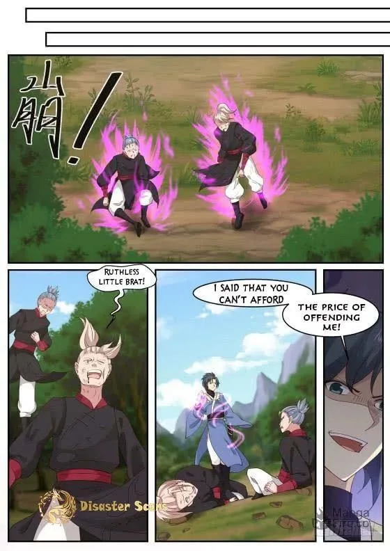 Martial Peak (Colored) Chapter 293 page 12 - 