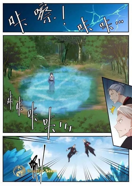 Martial Peak (Colored) Chapter 293 page 3 - 