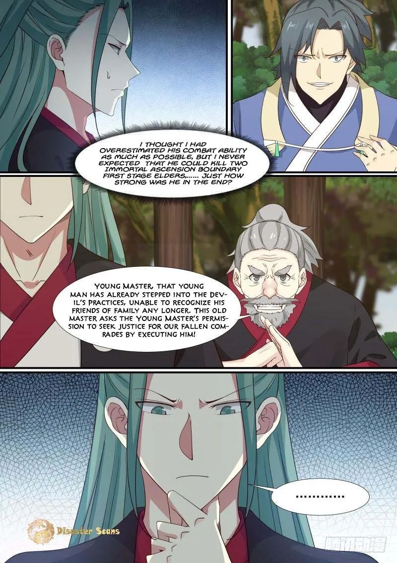 Martial Peak (Colored) Chapter 294 page 13 - 