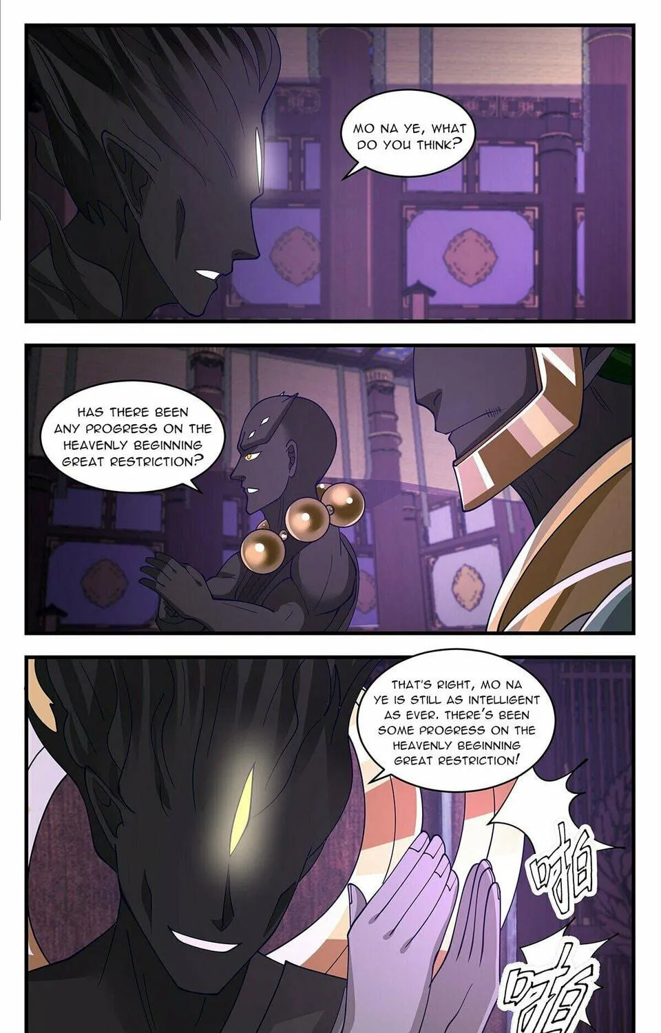 Martial Peak (Colored) Chapter 3472 page 19 - 