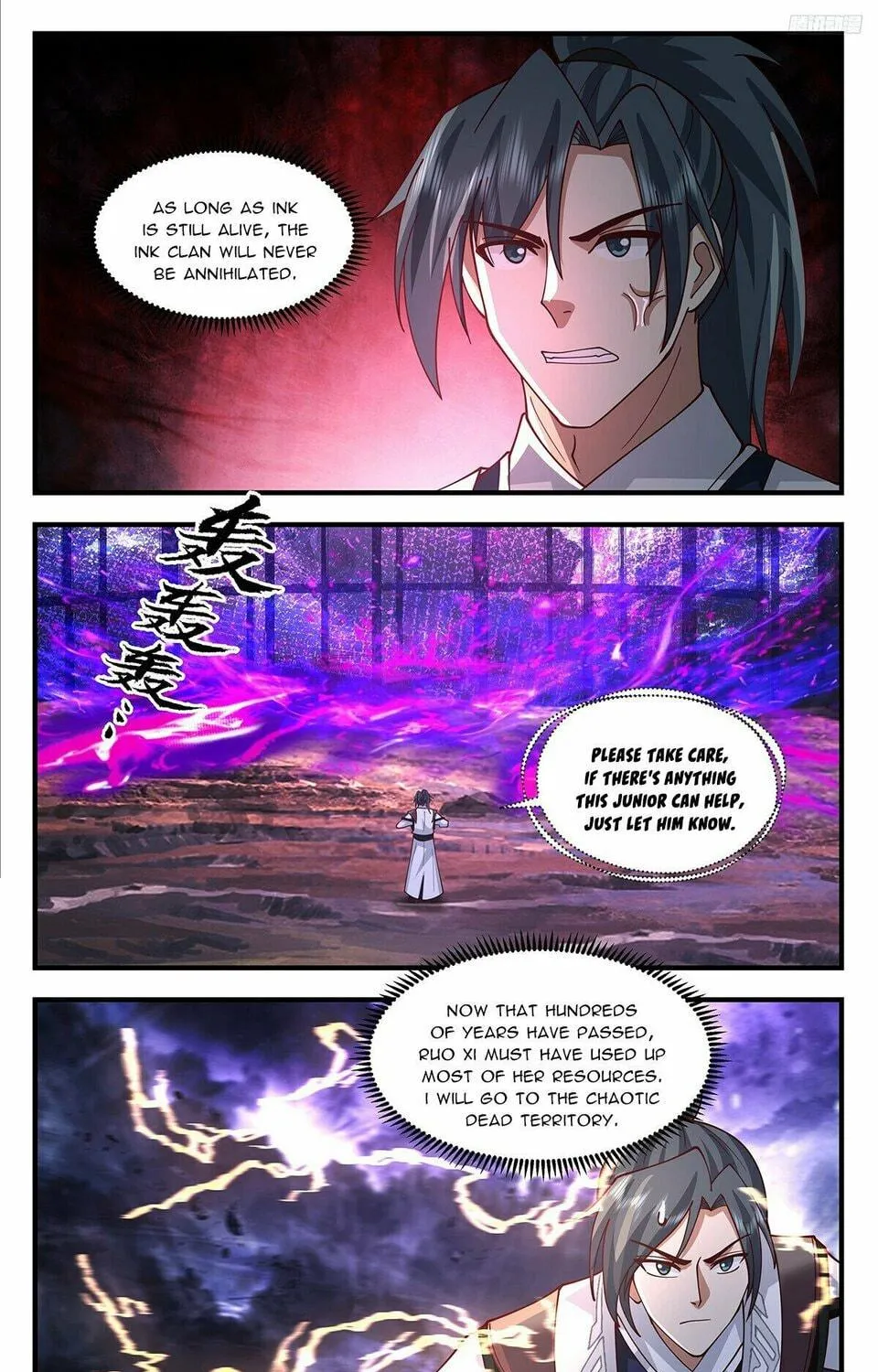 Martial Peak (Colored) Chapter 3472 page 9 - 