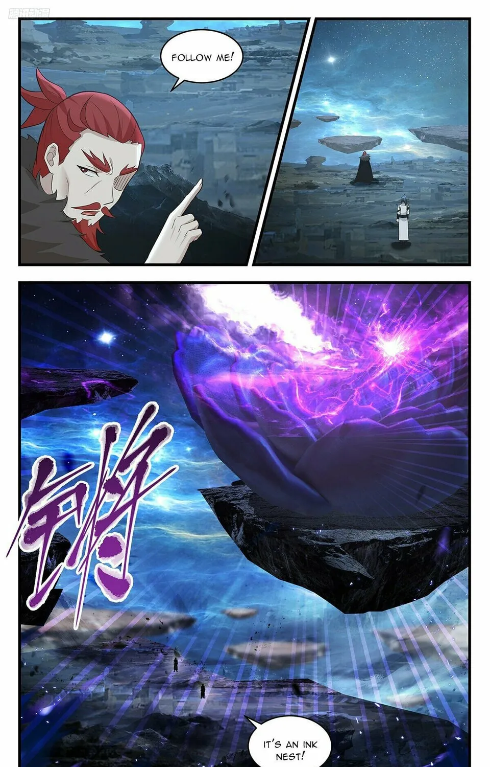 Martial Peak (Colored) Chapter 3473 page 15 - 