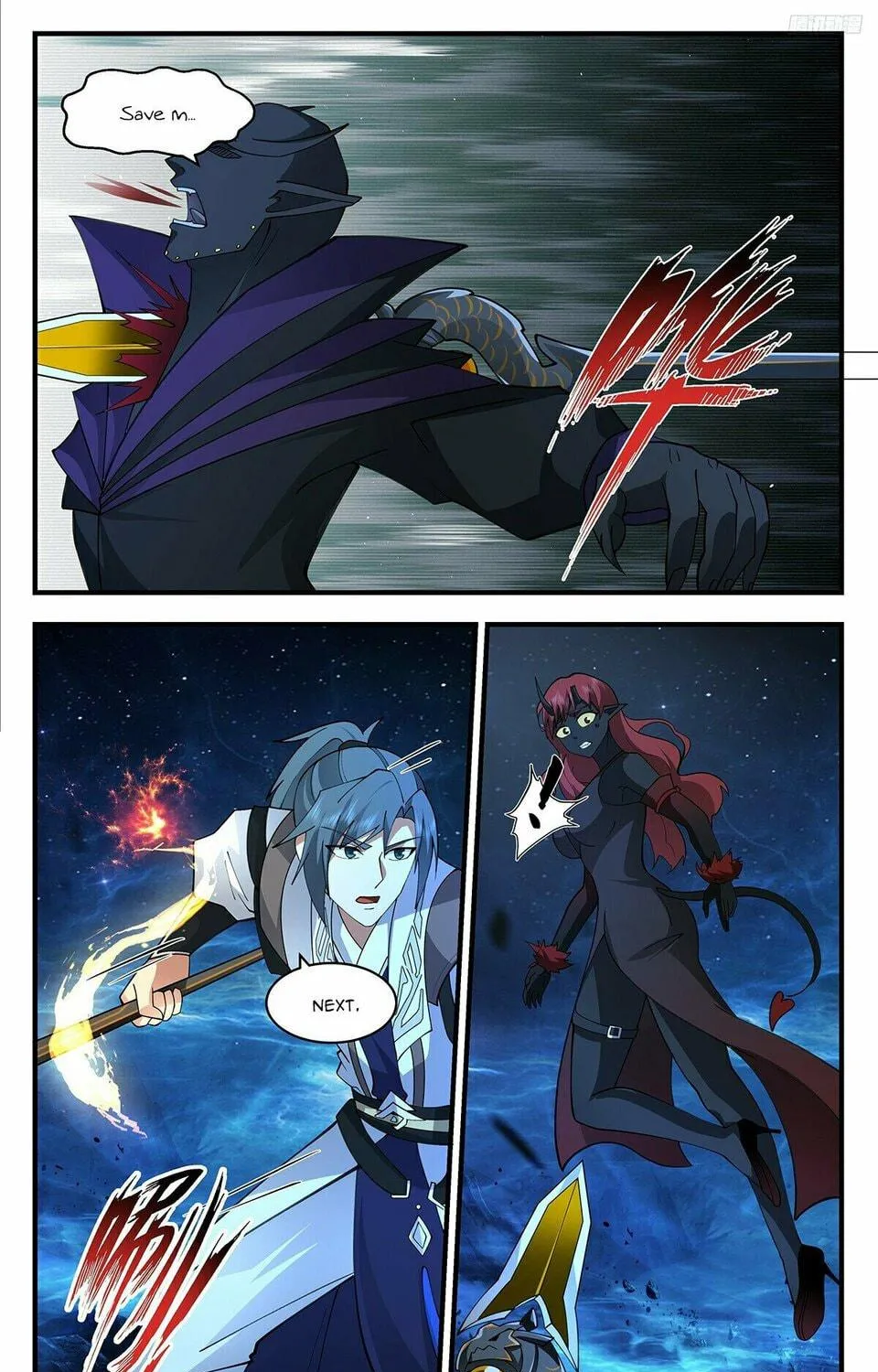 Martial Peak (Colored) Chapter 3474 page 17 - 