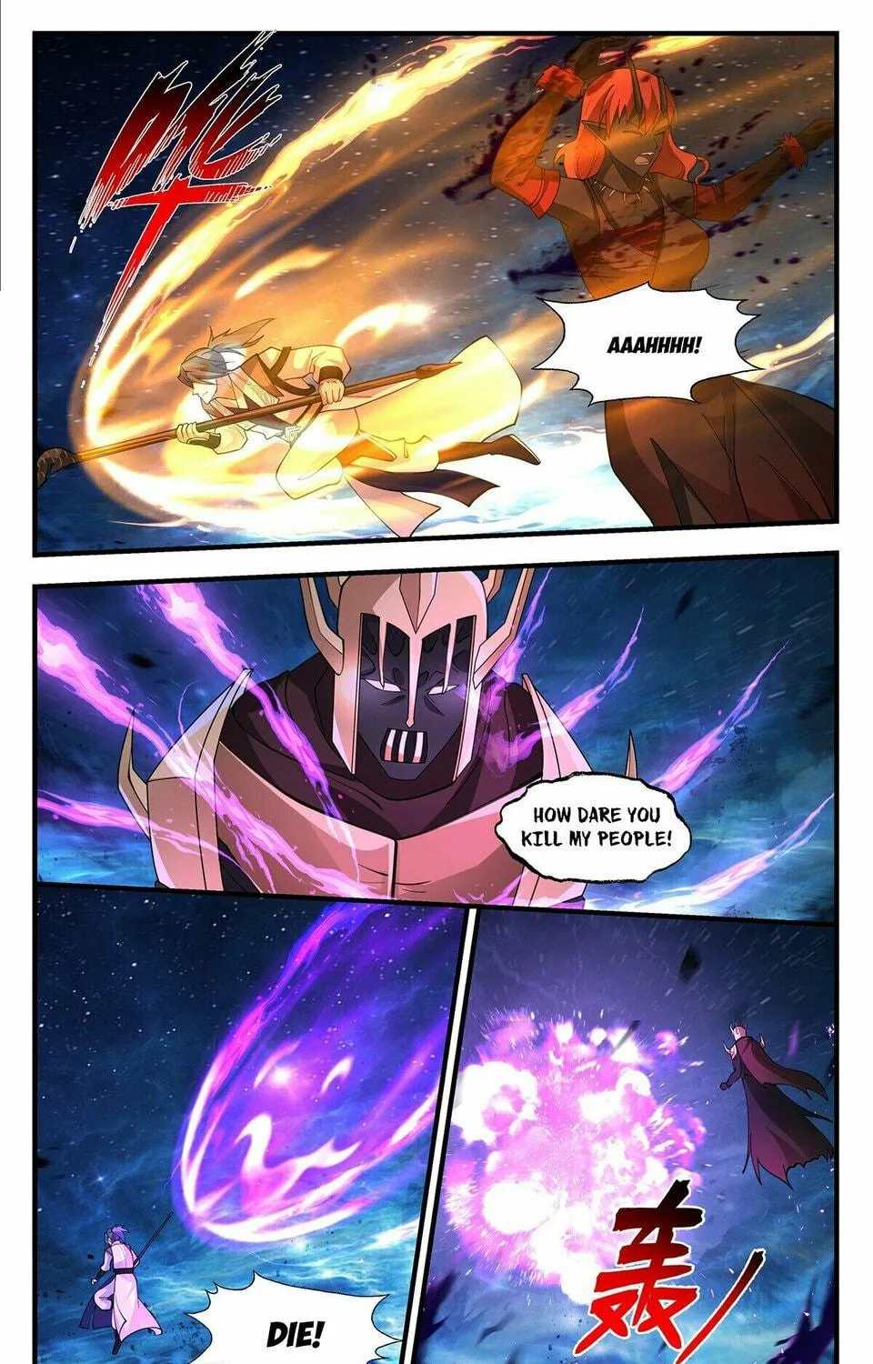 Martial Peak (Colored) Chapter 3474 page 19 - 