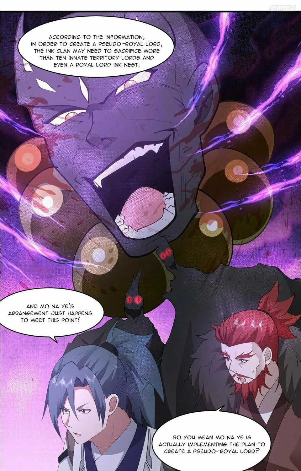 Martial Peak (Colored) Chapter 3476 page 17 - 