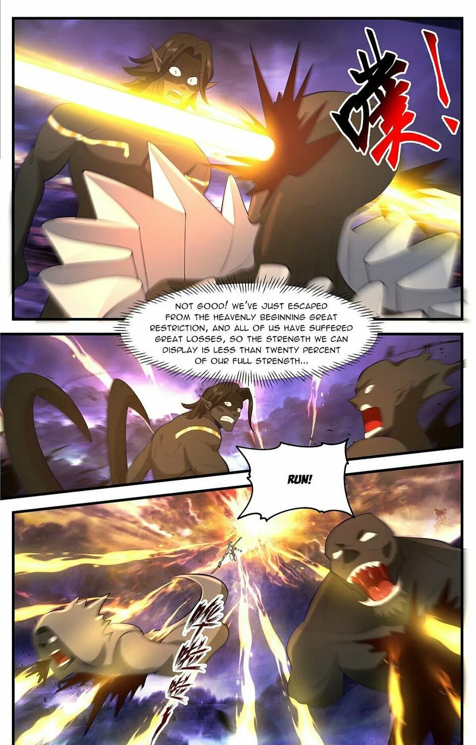 Martial Peak (Colored) Chapter 3477 page 19 - 