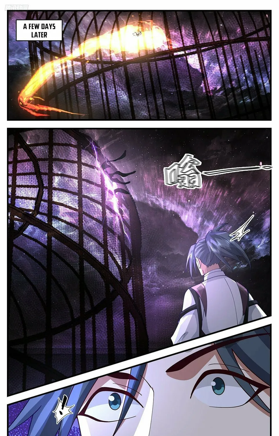 Martial Peak (Colored) Chapter 3477 page 7 - 
