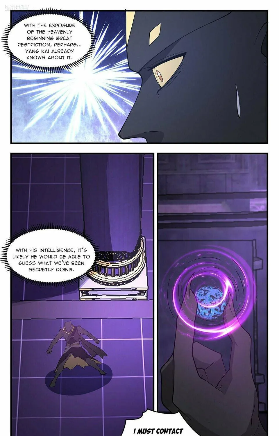 Martial Peak (Colored) Chapter 3478 page 5 - 