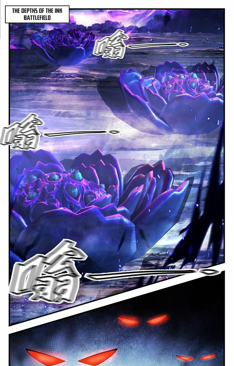 Martial Peak (Colored) Chapter 3479 page 21 - 
