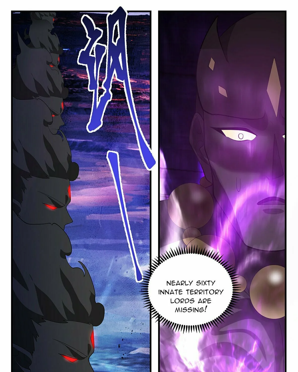 Martial Peak (Colored) Chapter 3479 page 23 - 
