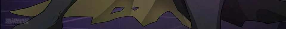 Martial Peak (Colored) Chapter 3479 page 4 - 