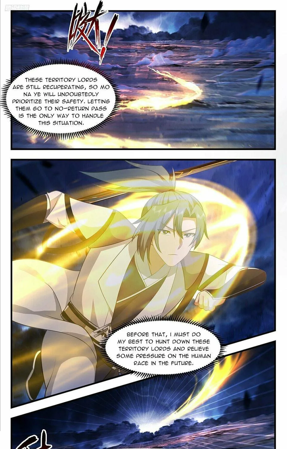 Martial Peak (Colored) Chapter 3480 page 11 - 