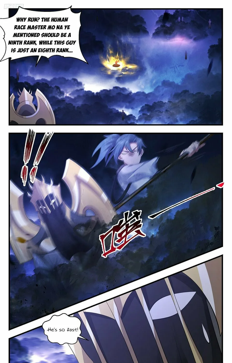 Martial Peak (Colored) Chapter 3480 page 15 - 