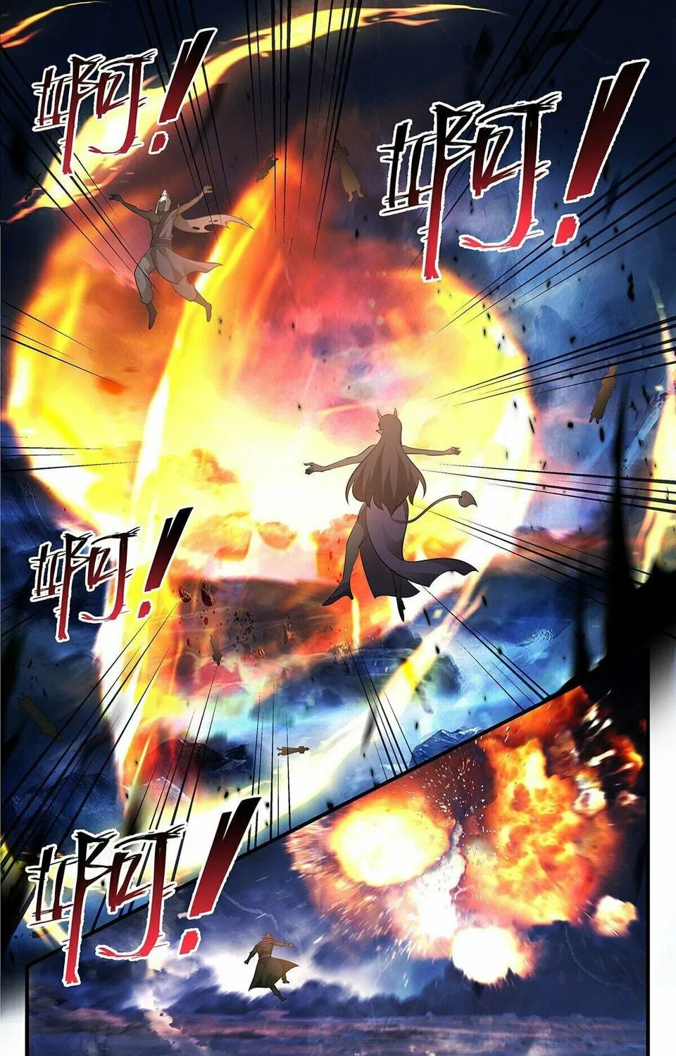 Martial Peak (Colored) Chapter 3480 page 19 - 