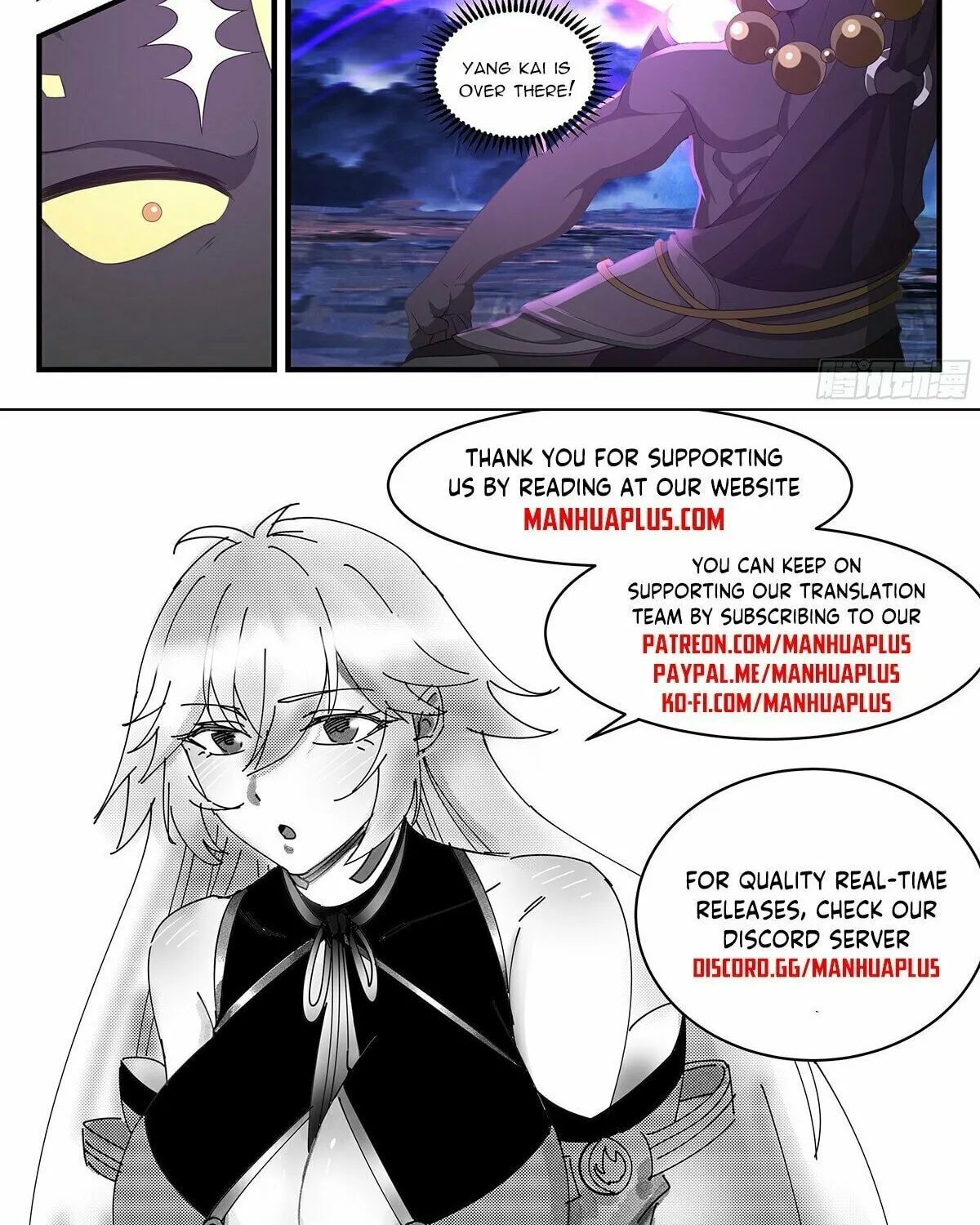 Martial Peak (Colored) Chapter 3480 page 24 - 