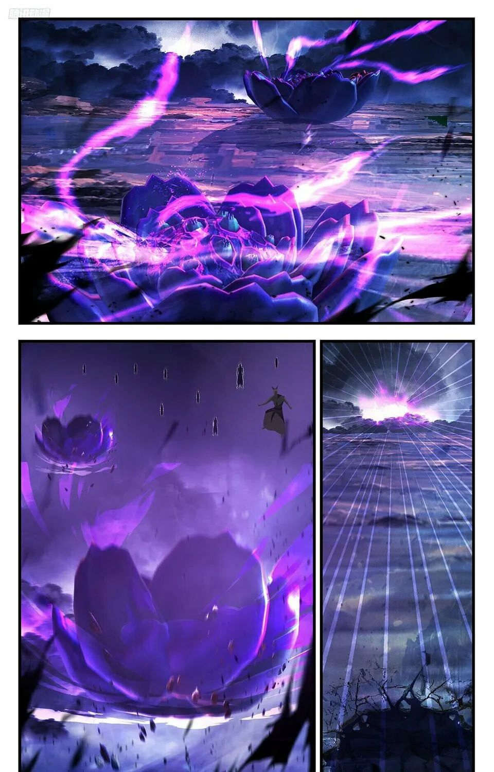 Martial Peak (Colored) Chapter 3480 page 7 - 