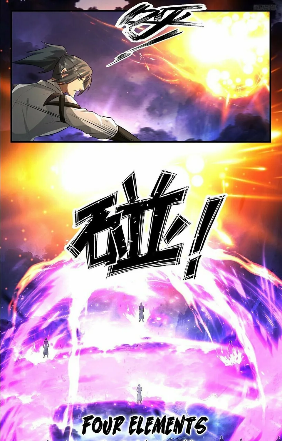 Martial Peak (Colored) Chapter 3481 page 13 - 