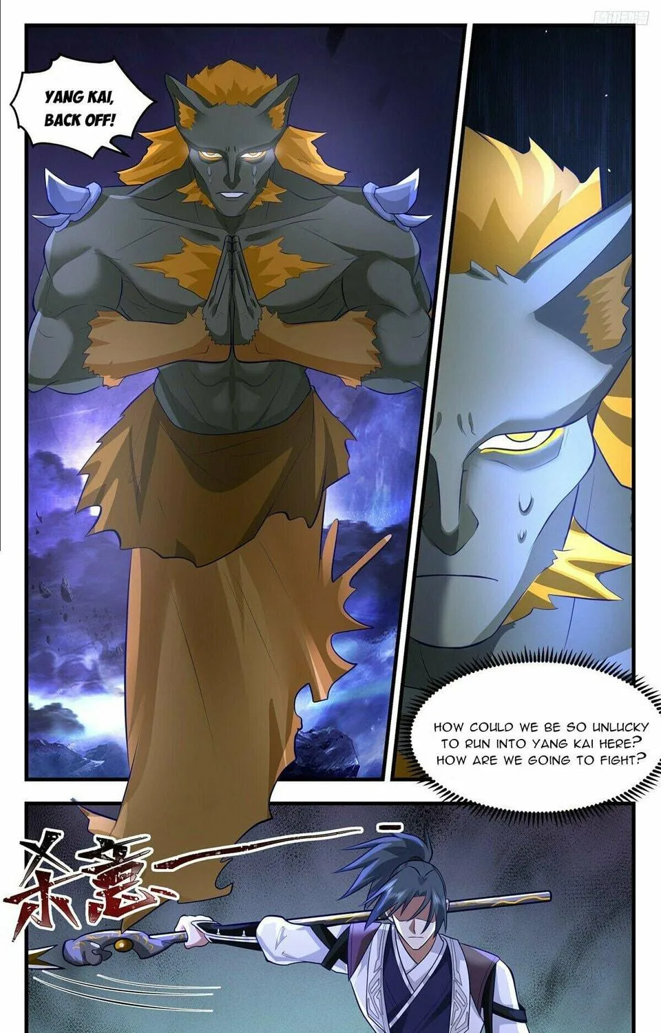 Martial Peak (Colored) Chapter 3481 page 17 - 