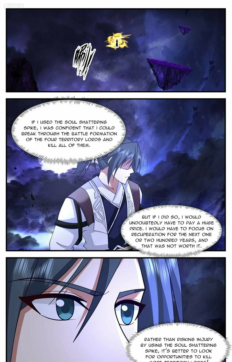 Martial Peak (Colored) Chapter 3482 page 15 - 
