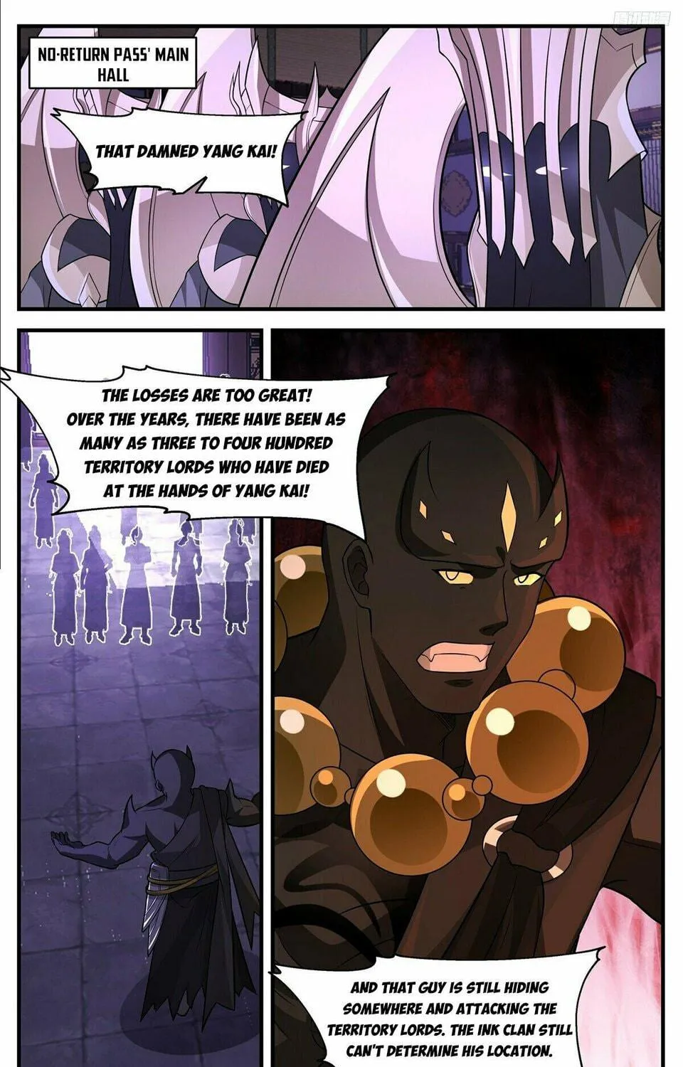 Martial Peak (Colored) Chapter 3483 page 17 - 