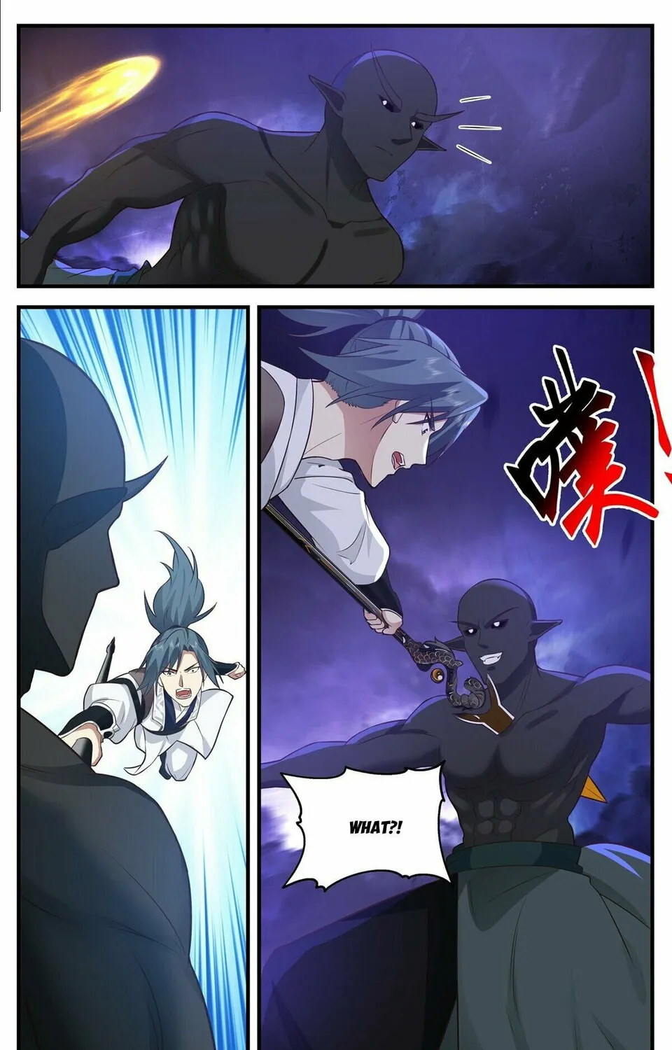 Martial Peak (Colored) Chapter 3483 page 21 - 