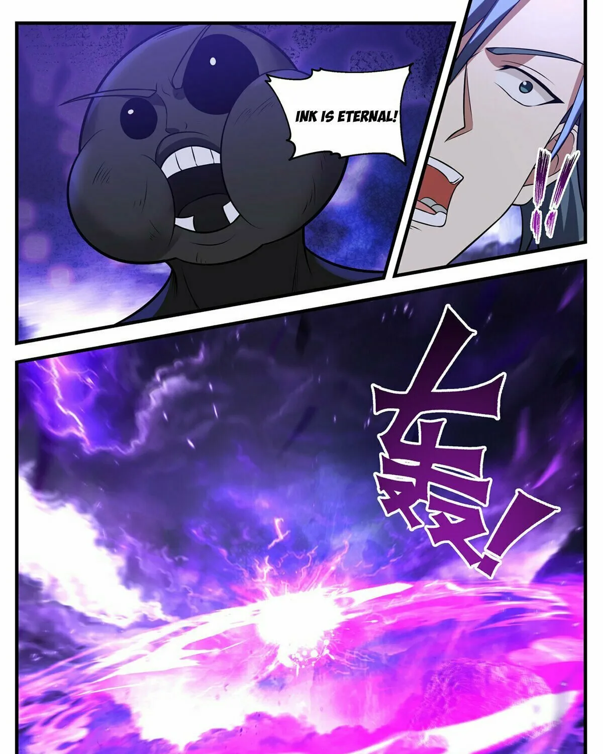 Martial Peak (Colored) Chapter 3483 page 23 - 