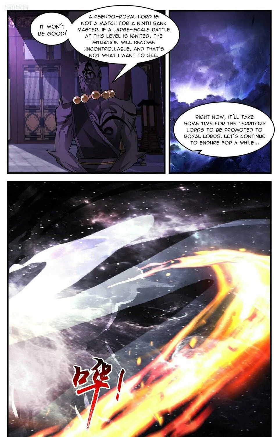 Martial Peak (Colored) Chapter 3483 page 5 - 