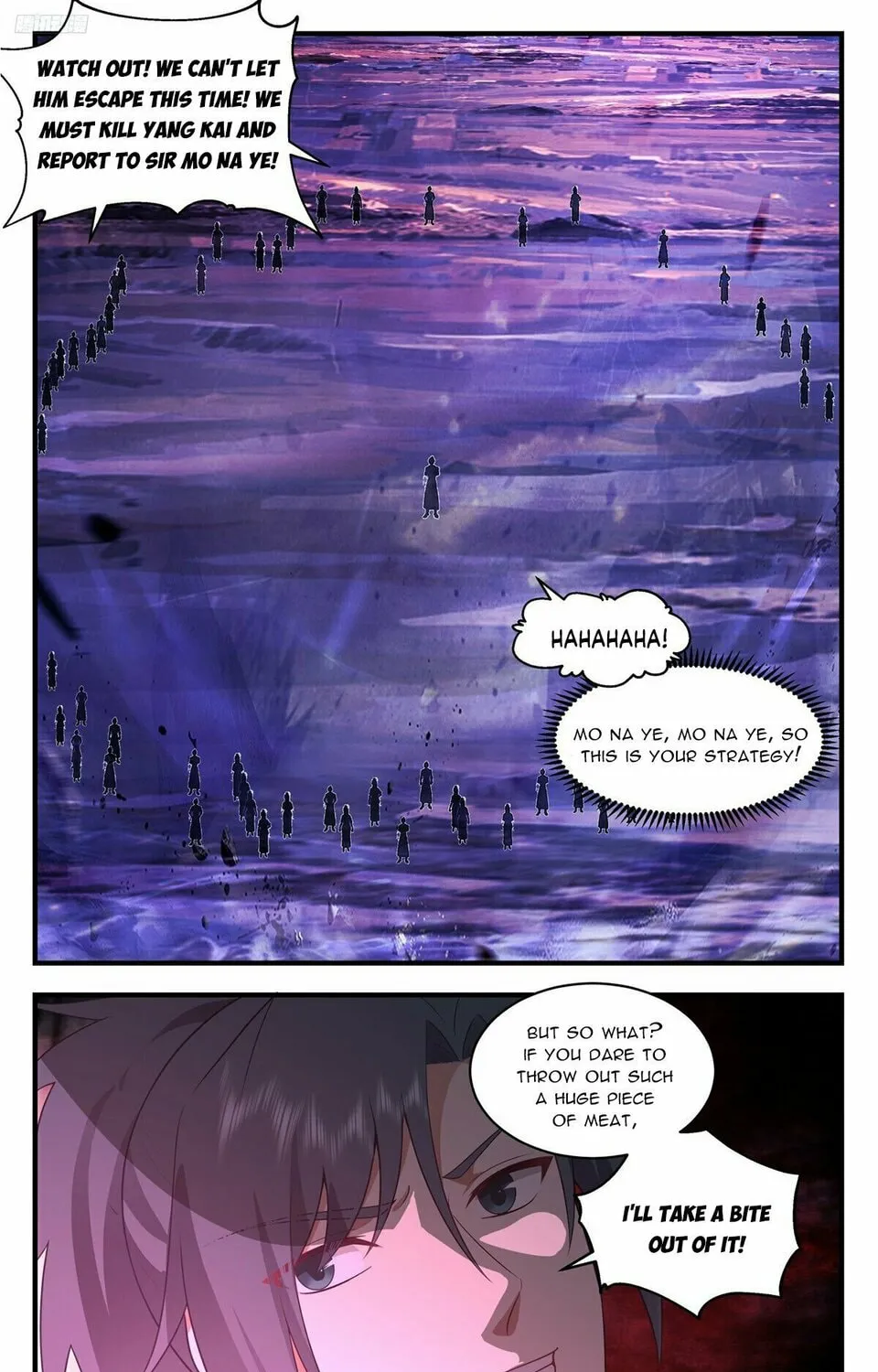 Martial Peak (Colored) Chapter 3484 page 7 - 
