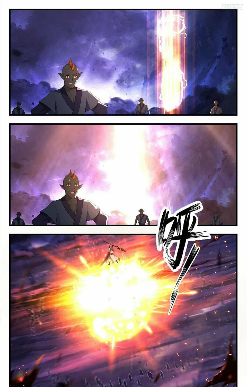 Martial Peak (Colored) Chapter 3484 page 9 - 