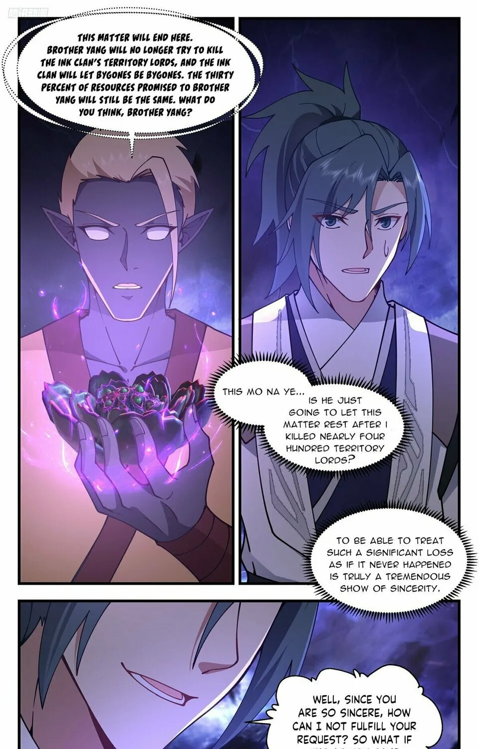 Martial Peak (Colored) Chapter 3485 page 3 - 