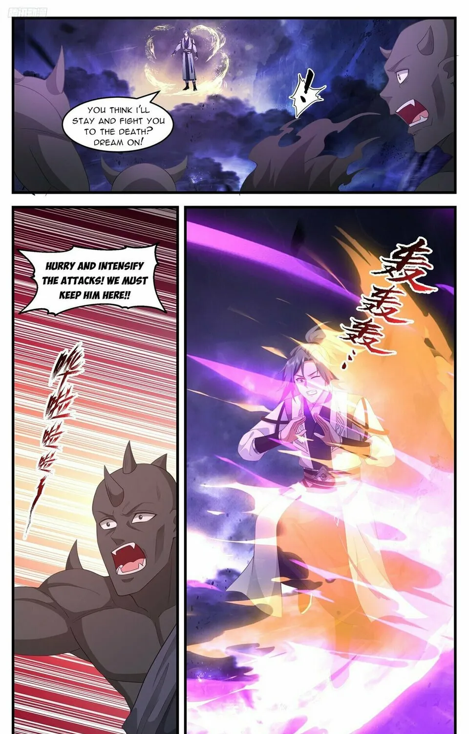 Martial Peak (Colored) Chapter 3486 page 15 - 