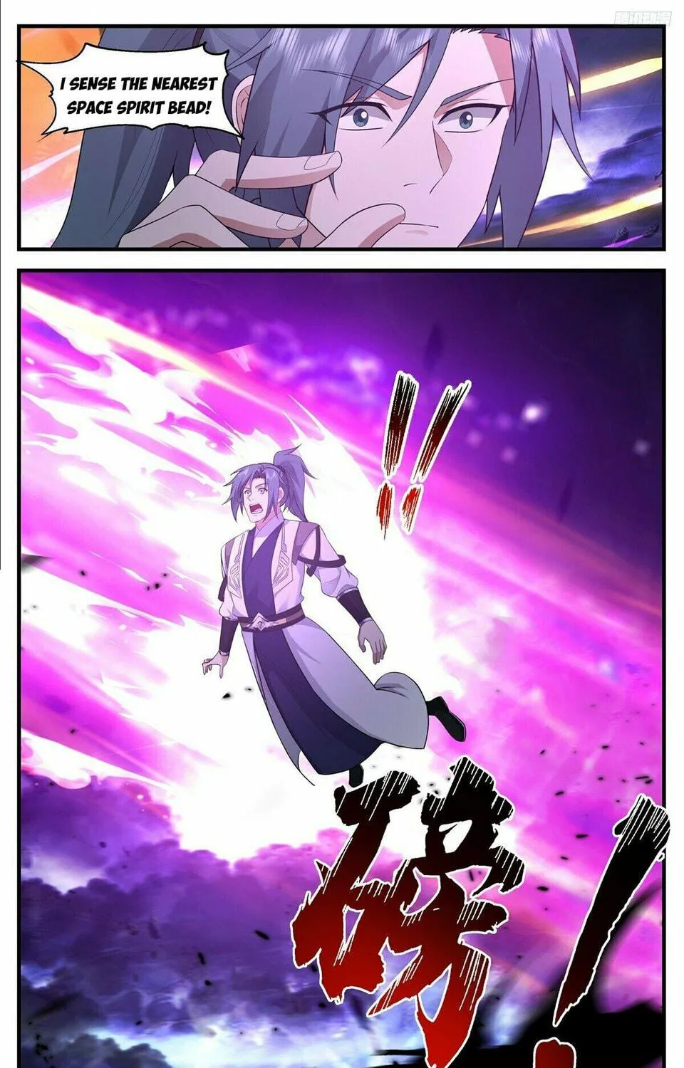 Martial Peak (Colored) Chapter 3486 page 17 - 