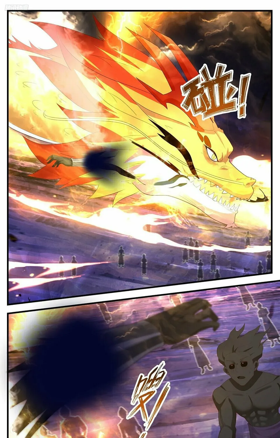 Martial Peak (Colored) Chapter 3486 page 3 - 