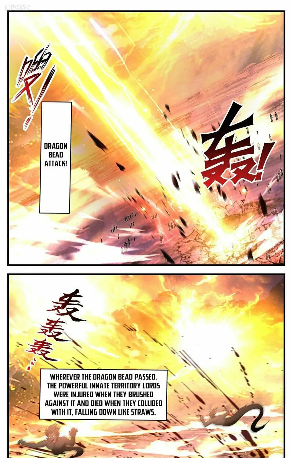 Martial Peak (Colored) Chapter 3486 page 7 - 