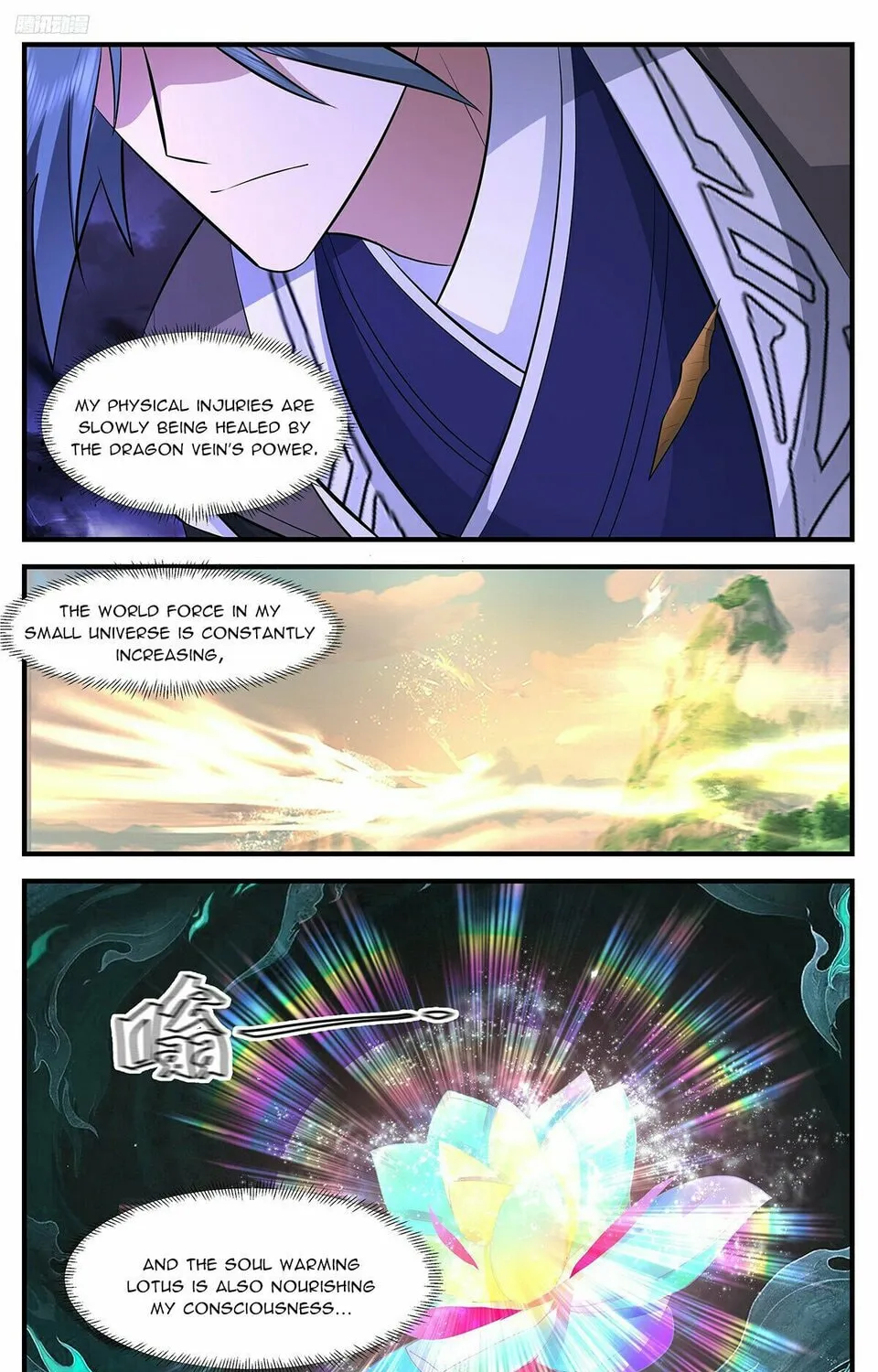Martial Peak (Colored) Chapter 3487 page 15 - 