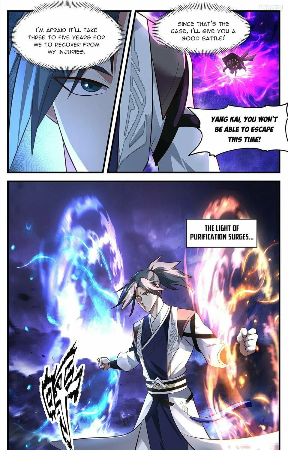 Martial Peak (Colored) Chapter 3487 page 17 - 