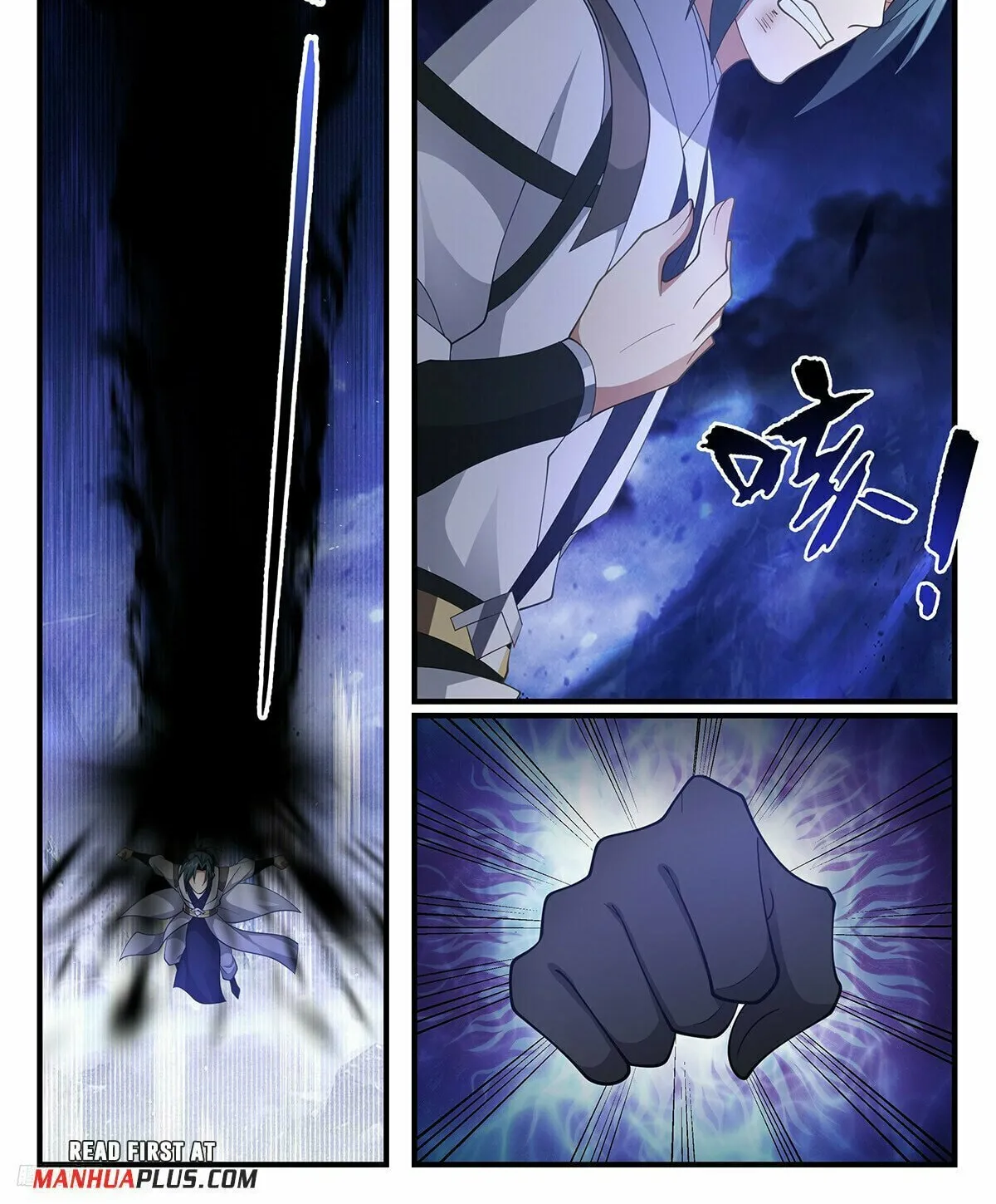 Martial Peak (Colored) Chapter 3488 page 2 - 